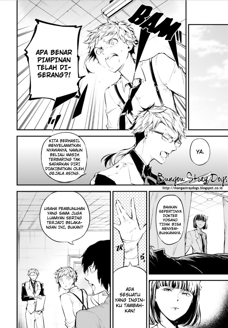 Bungou Stray Dogs Chapter 46 Gambar 9