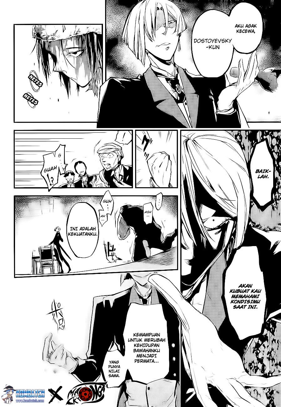 Bungou Stray Dogs Chapter 42 Gambar 14
