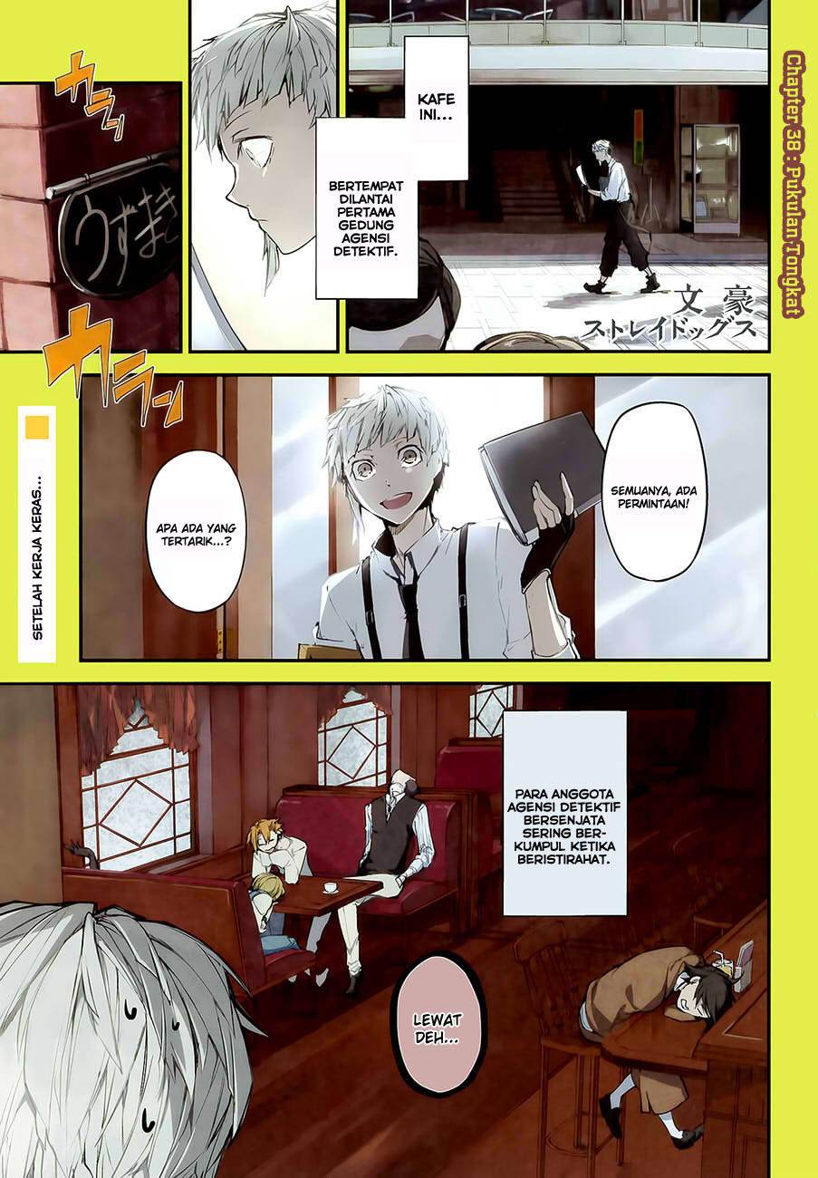 Baca  Bungou Stray Dogs Chapter 38 Gambar 2