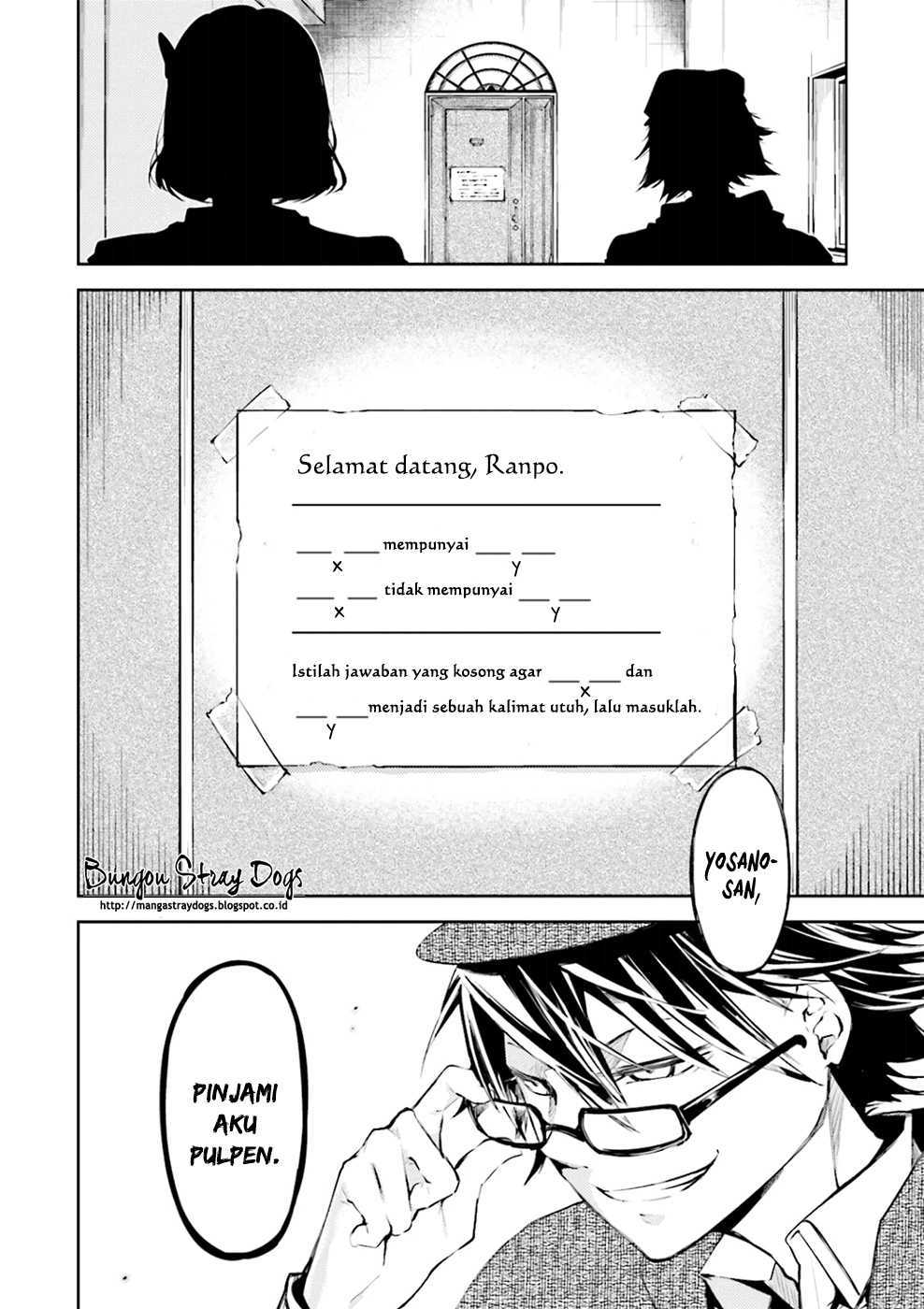 Bungou Stray Dogs Chapter 32 Gambar 3