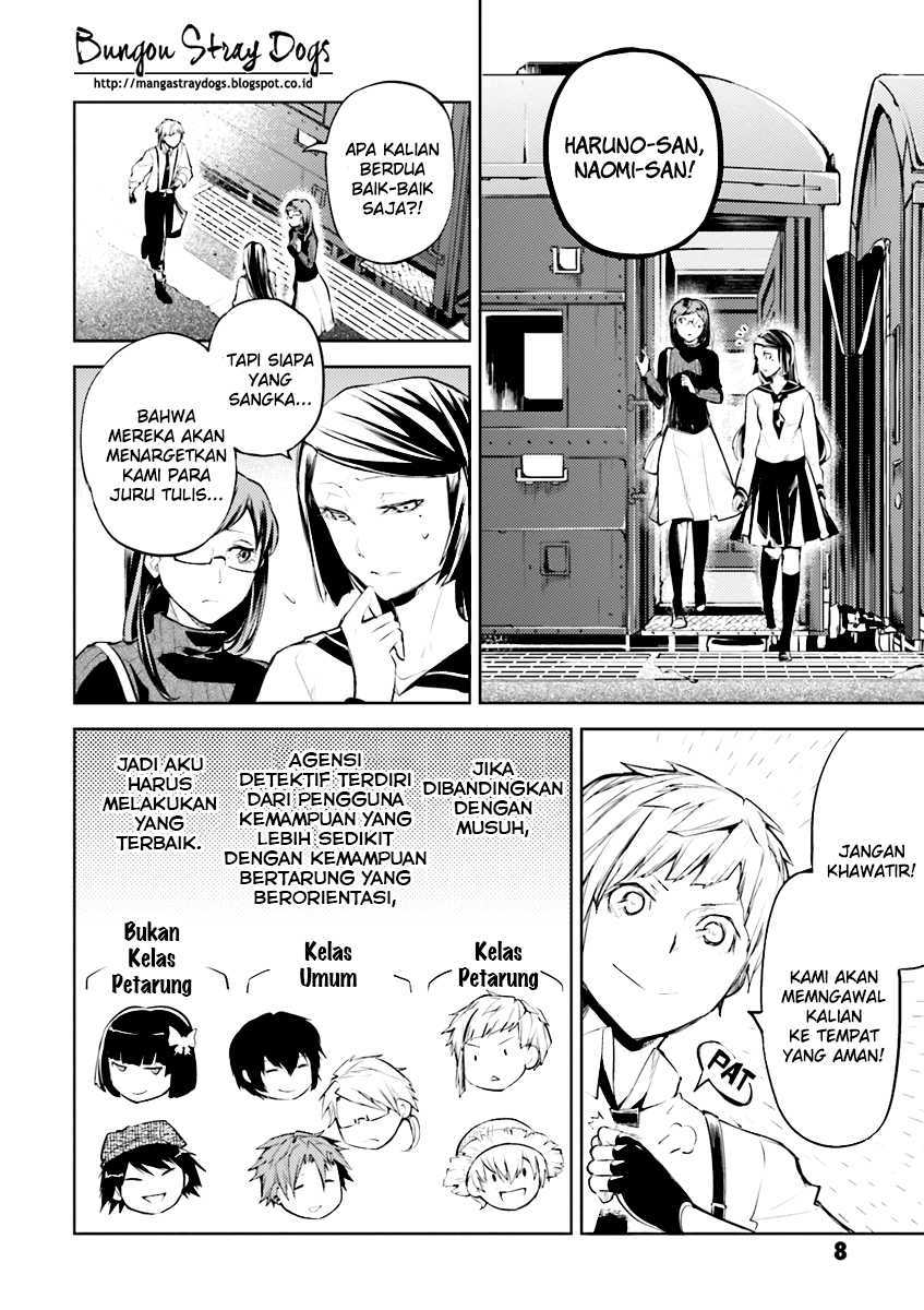 Bungou Stray Dogs Chapter 25 Gambar 8