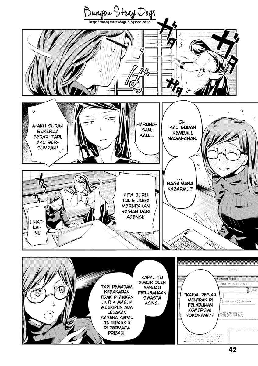 Bungou Stray Dogs Chapter 22 Gambar 3