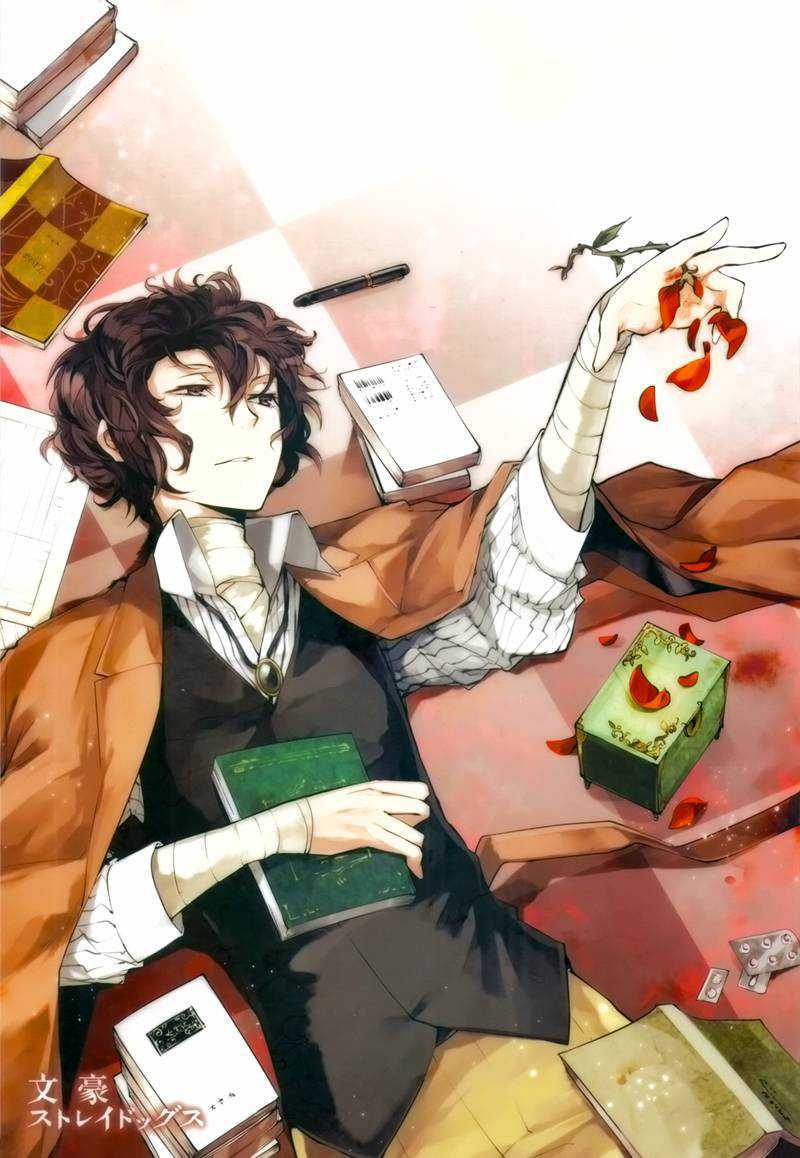 Baca Bungou Stray Dogs Chapter 21 Gambar 2