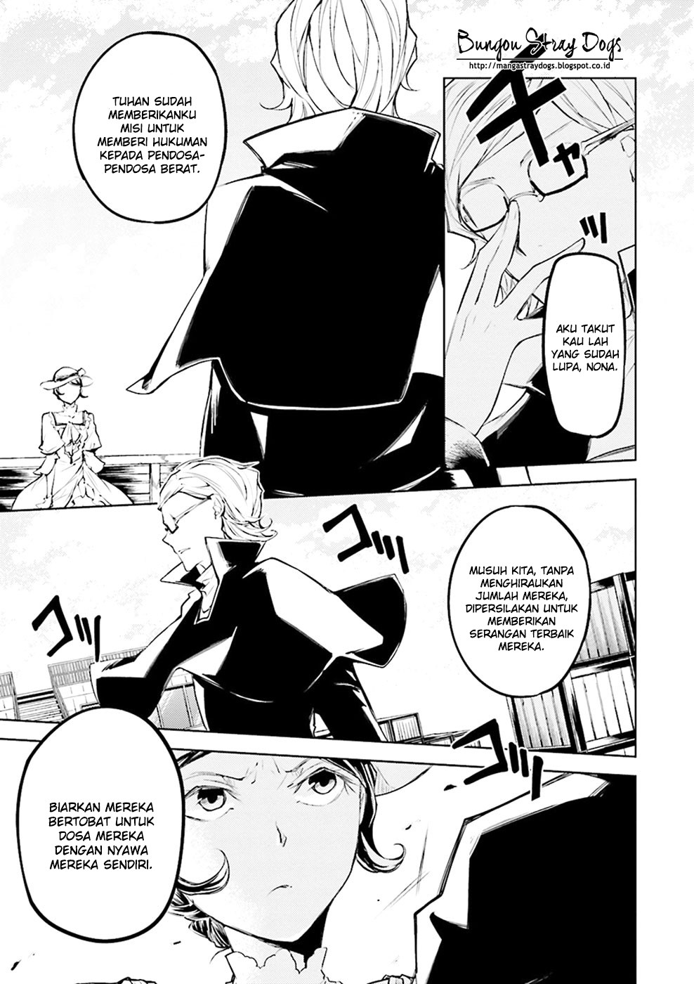Bungou Stray Dogs Chapter 20 Gambar 10