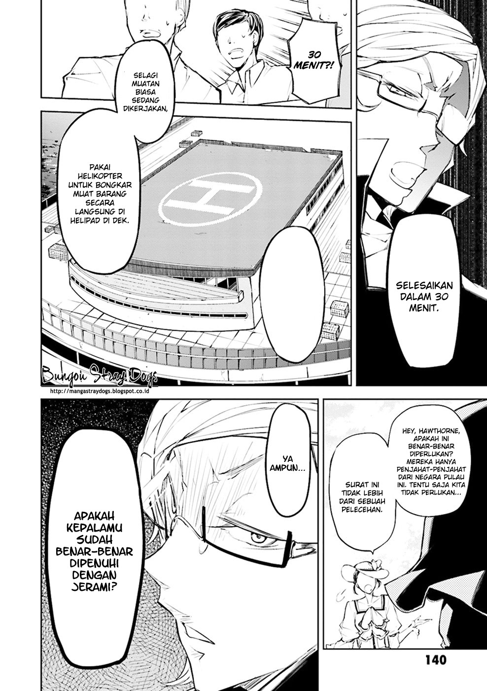 Bungou Stray Dogs Chapter 20 Gambar 15