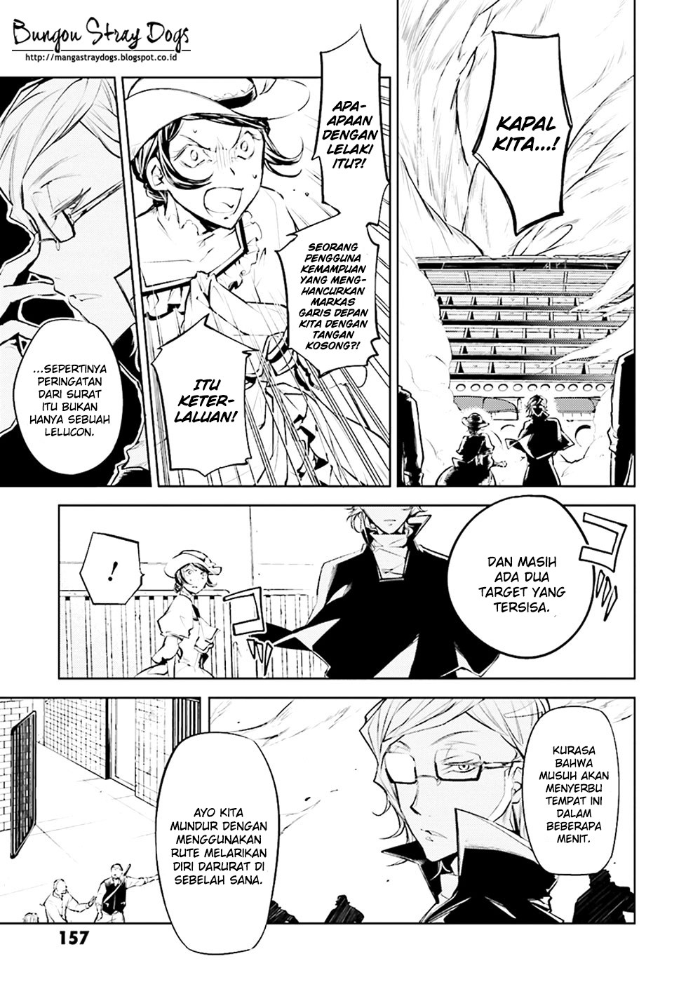 Bungou Stray Dogs Chapter 20 Gambar 31