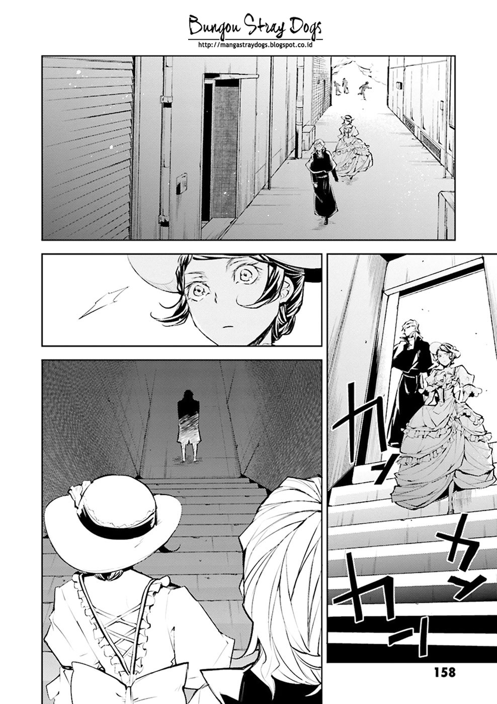 Bungou Stray Dogs Chapter 20 Gambar 32
