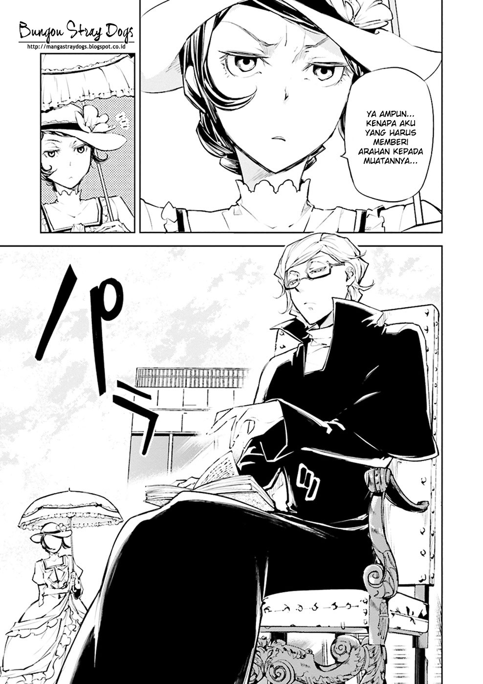 Bungou Stray Dogs Chapter 20 Gambar 6