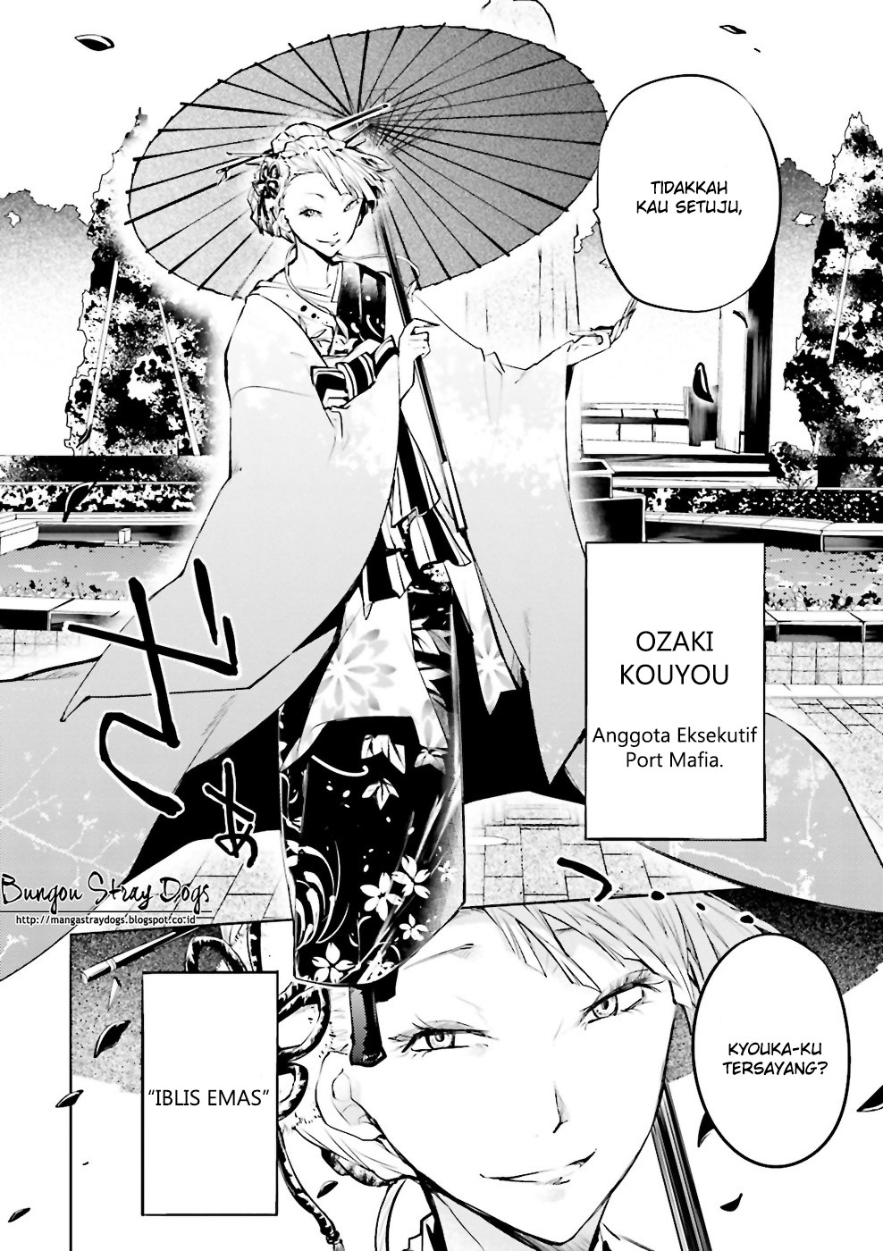 Bungou Stray Dogs Chapter 17 Gambar 30