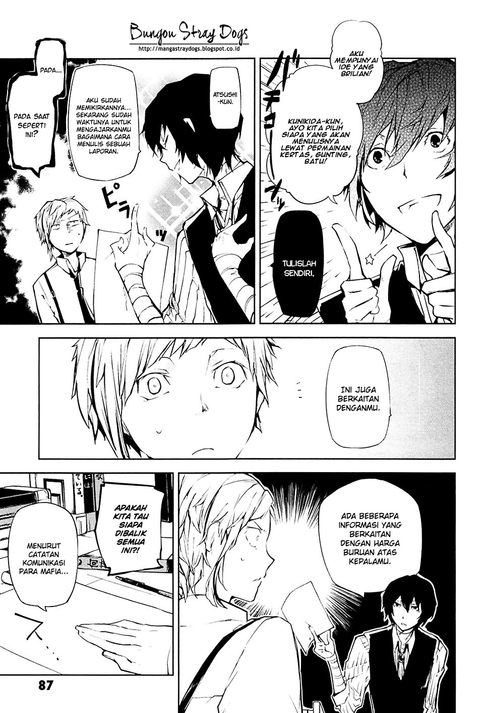 Bungou Stray Dogs Chapter 15 Gambar 6