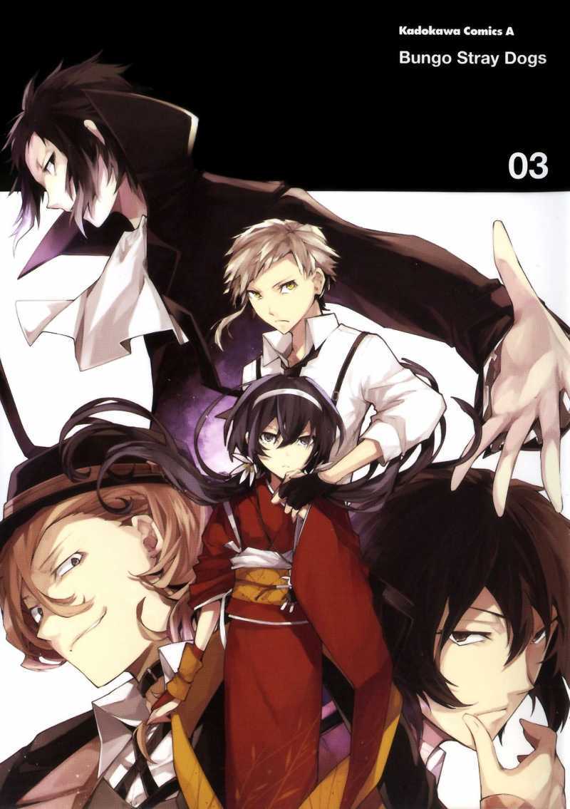 Baca  Bungou Stray Dogs Chapter 09 Gambar 2
