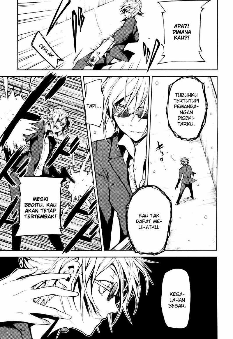 Bungou Stray Dogs Chapter 04 Gambar 12