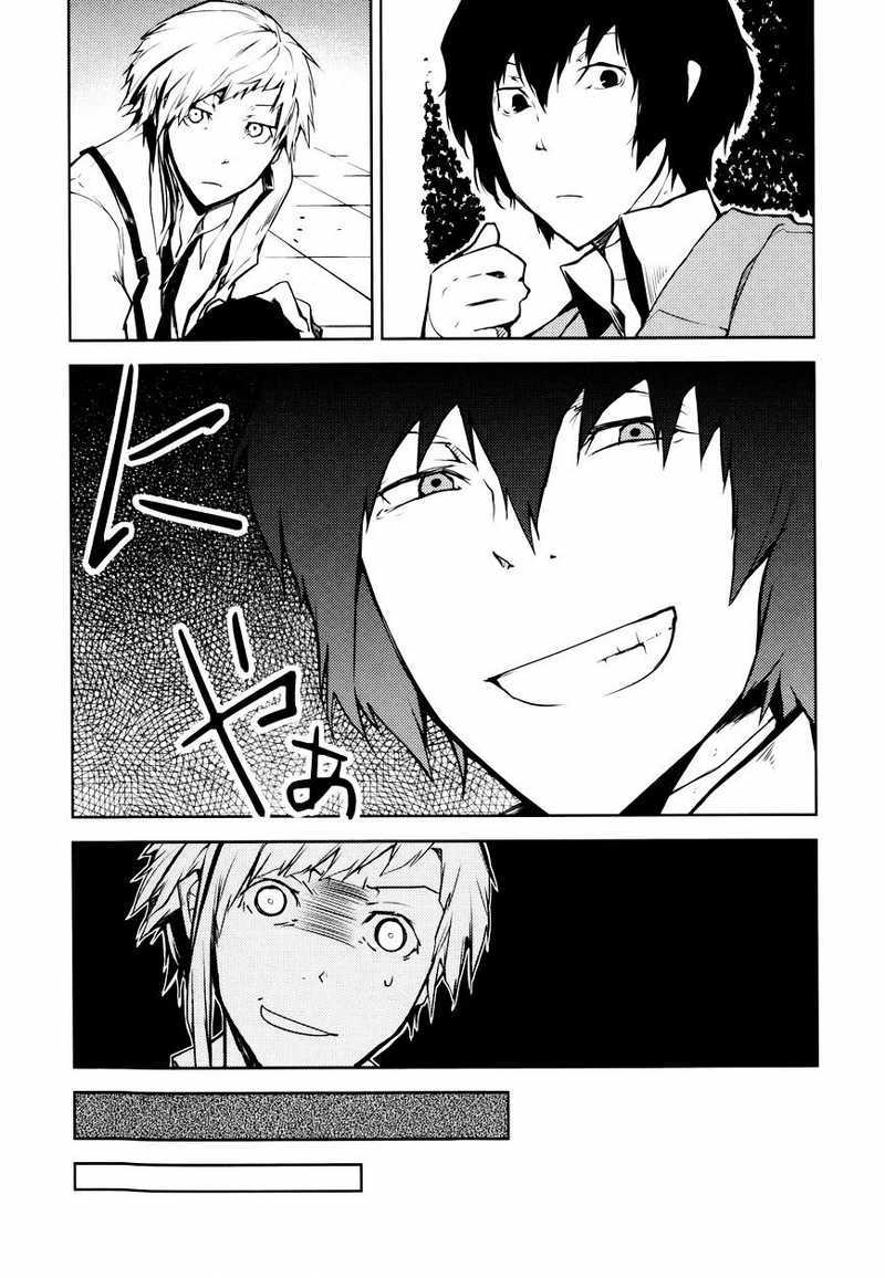 Bungou Stray Dogs Chapter 02 Gambar 20