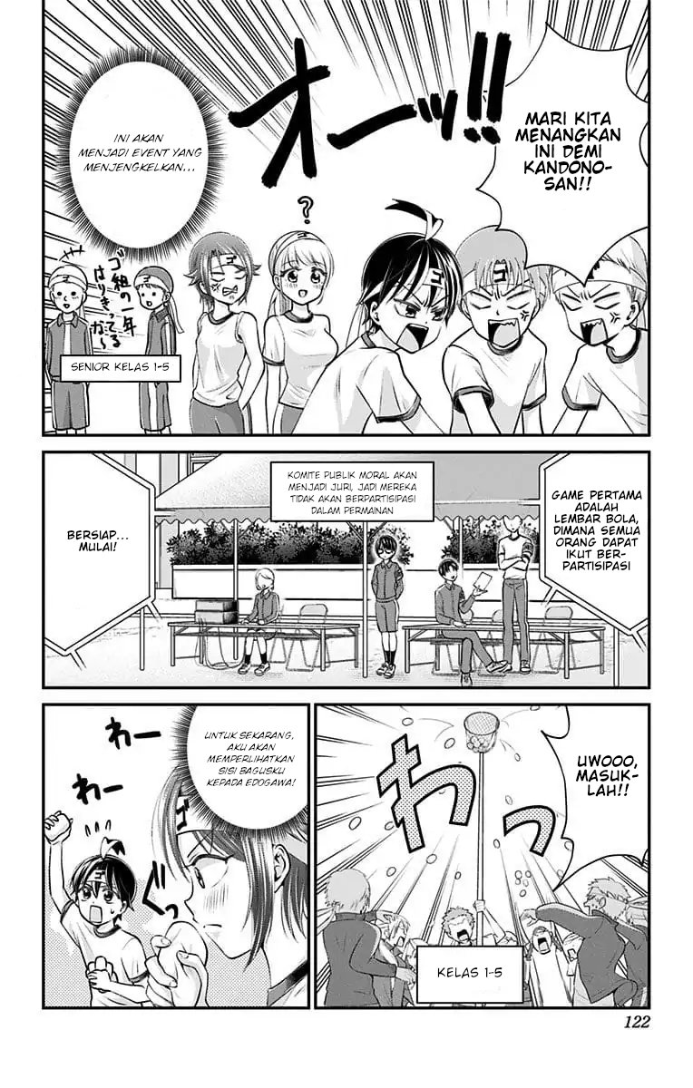 High Risk Mission Therapy Chapter 25 Gambar 5