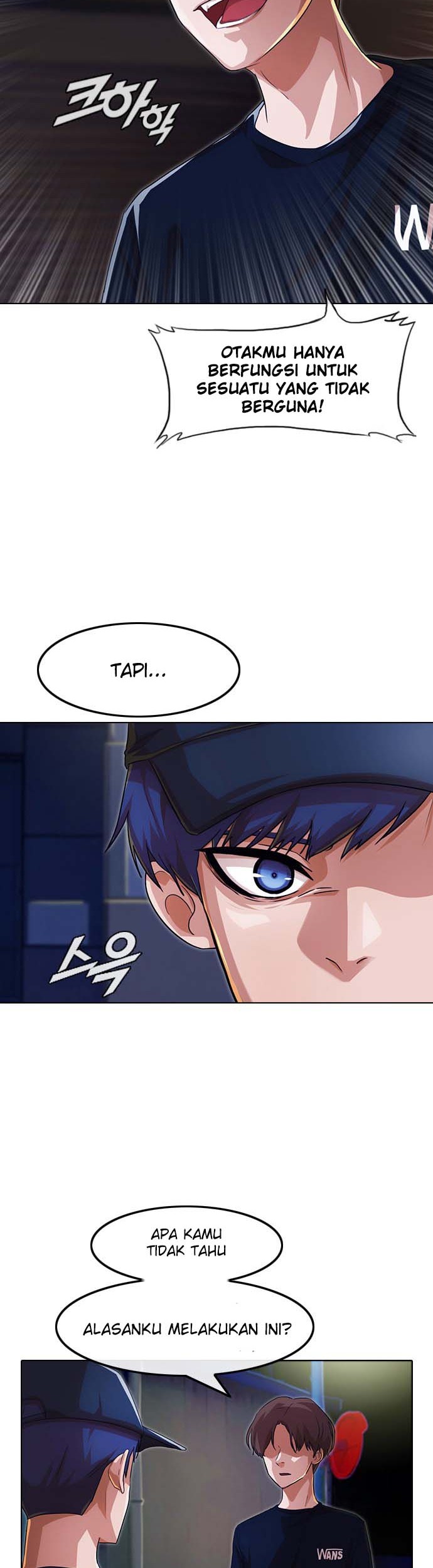 The Girl from Random Chatting! Chapter 102 Gambar 8