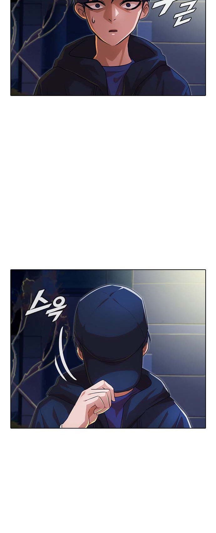 The Girl from Random Chatting! Chapter 102 Gambar 40