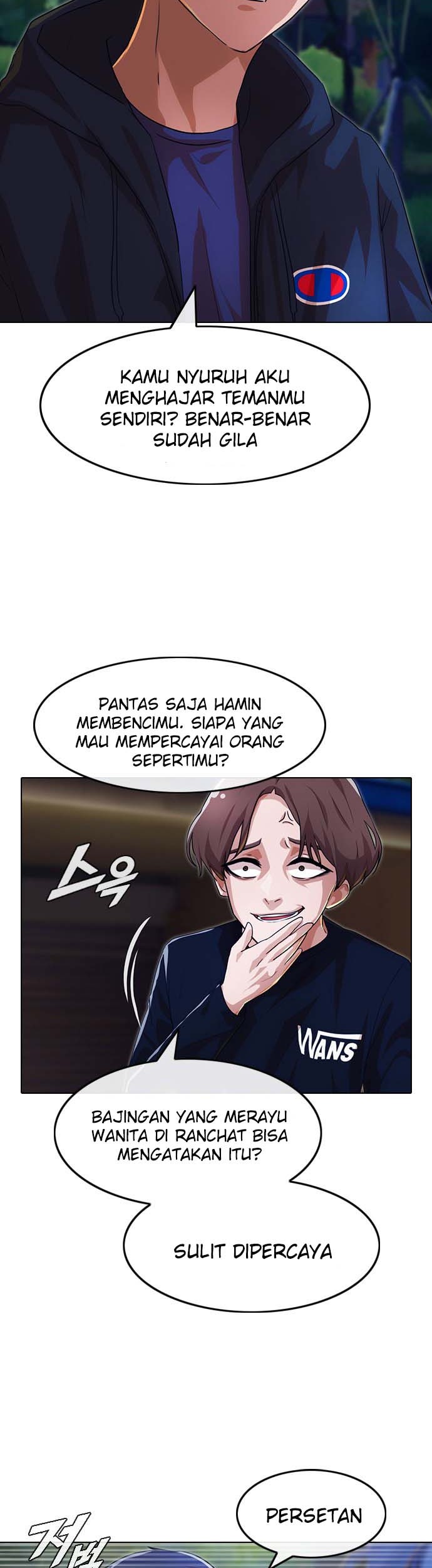 The Girl from Random Chatting! Chapter 102 Gambar 43