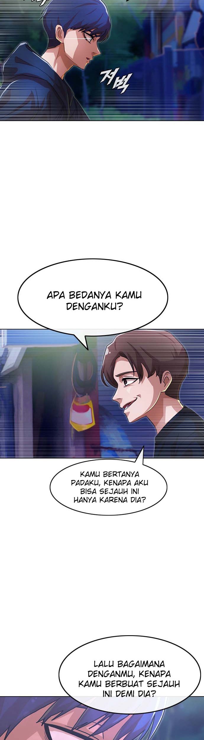 The Girl from Random Chatting! Chapter 102 Gambar 44