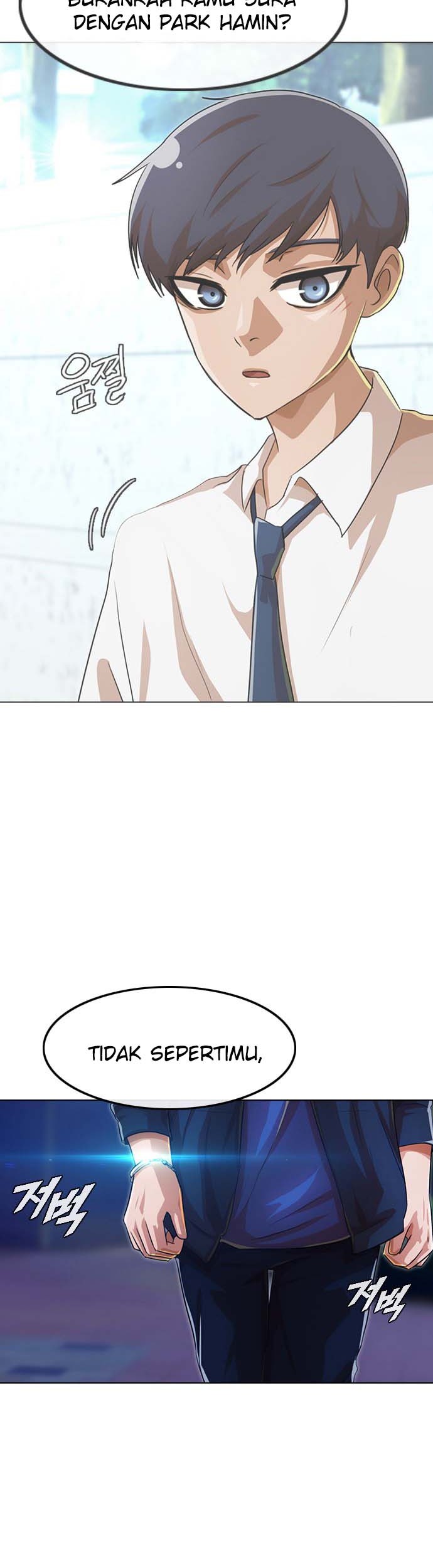 The Girl from Random Chatting! Chapter 102 Gambar 47