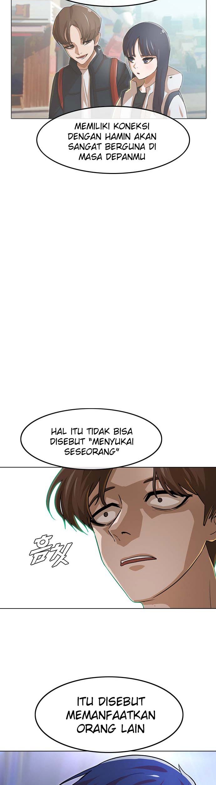 The Girl from Random Chatting! Chapter 102 Gambar 54