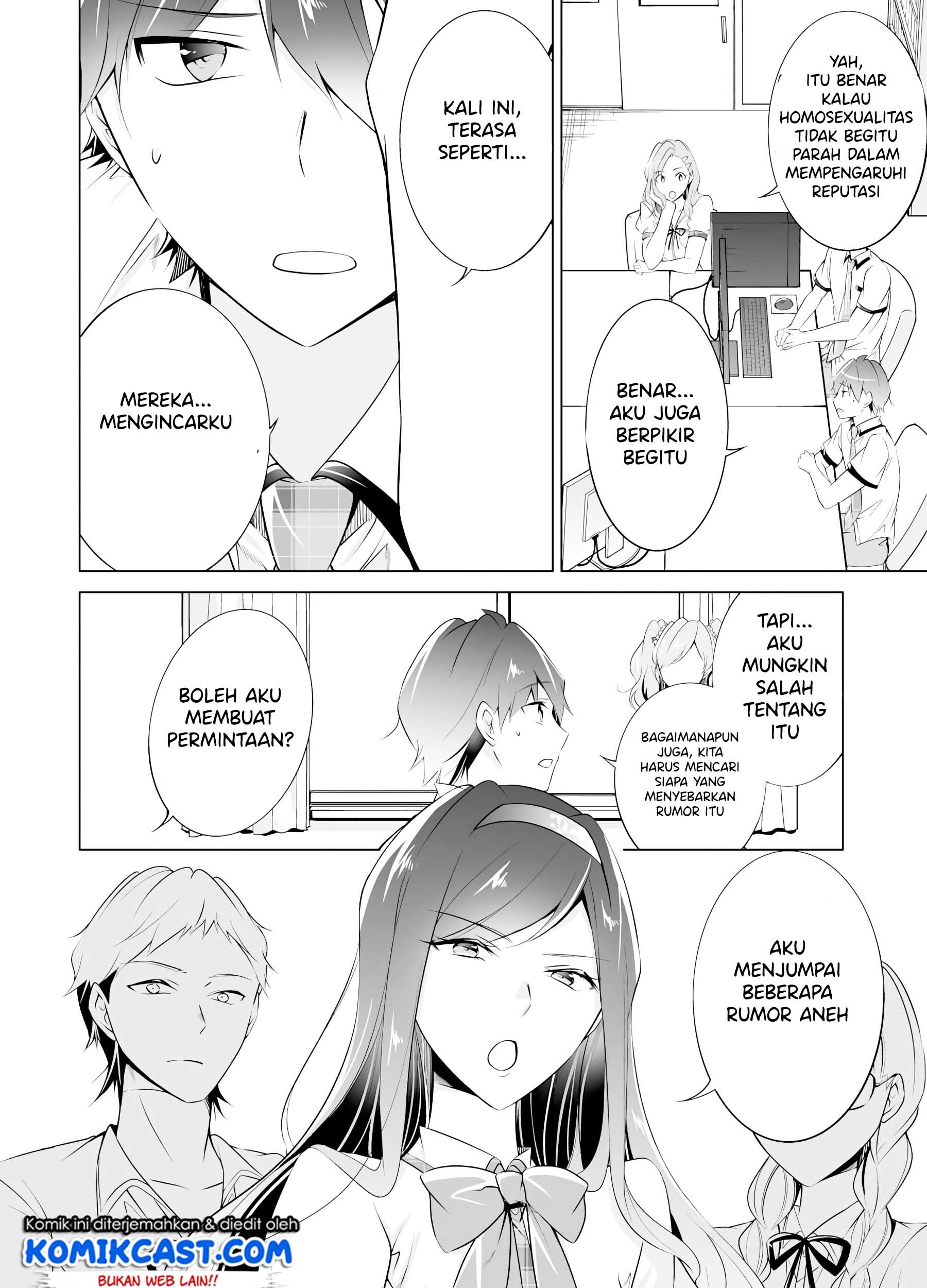Chuuko demo Koi ga Shitai! Chapter 42 Gambar 20
