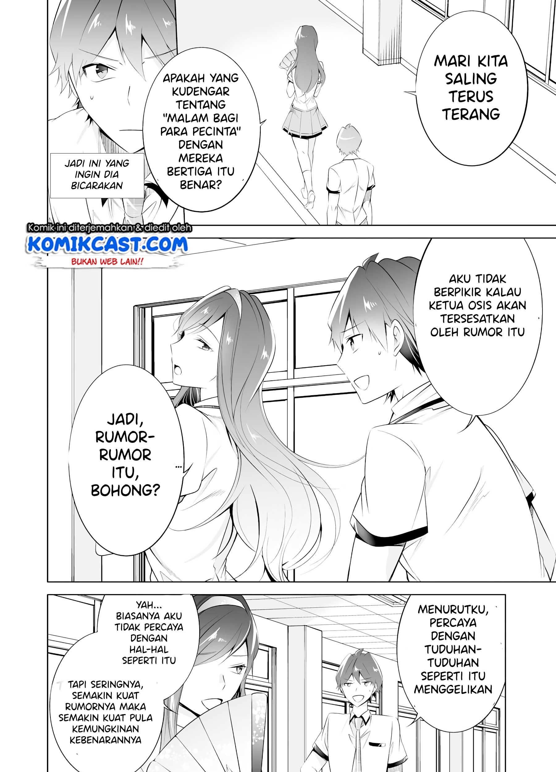 Chuuko demo Koi ga Shitai! Chapter 42 Gambar 24
