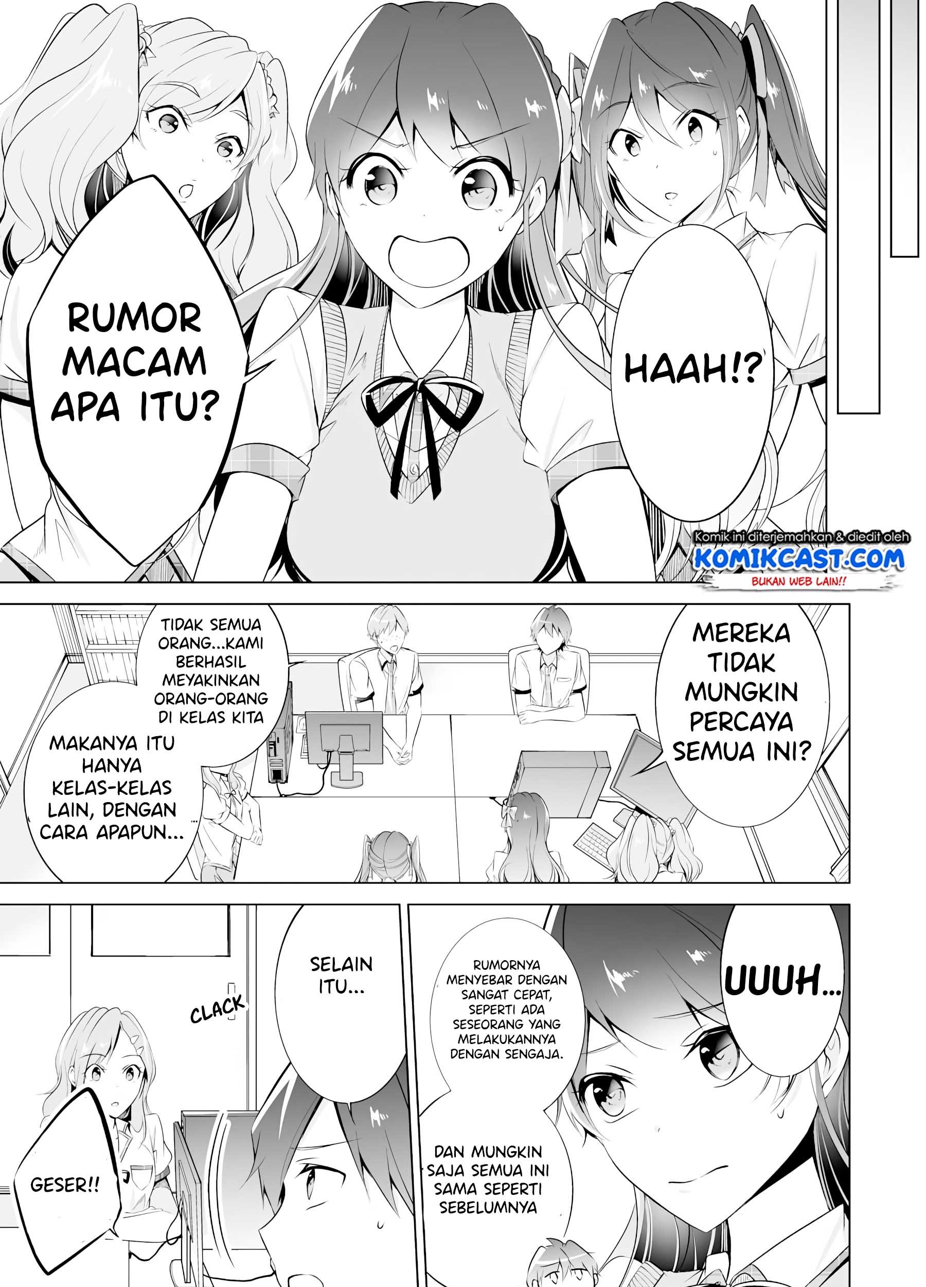 Chuuko demo Koi ga Shitai! Chapter 42 Gambar 10