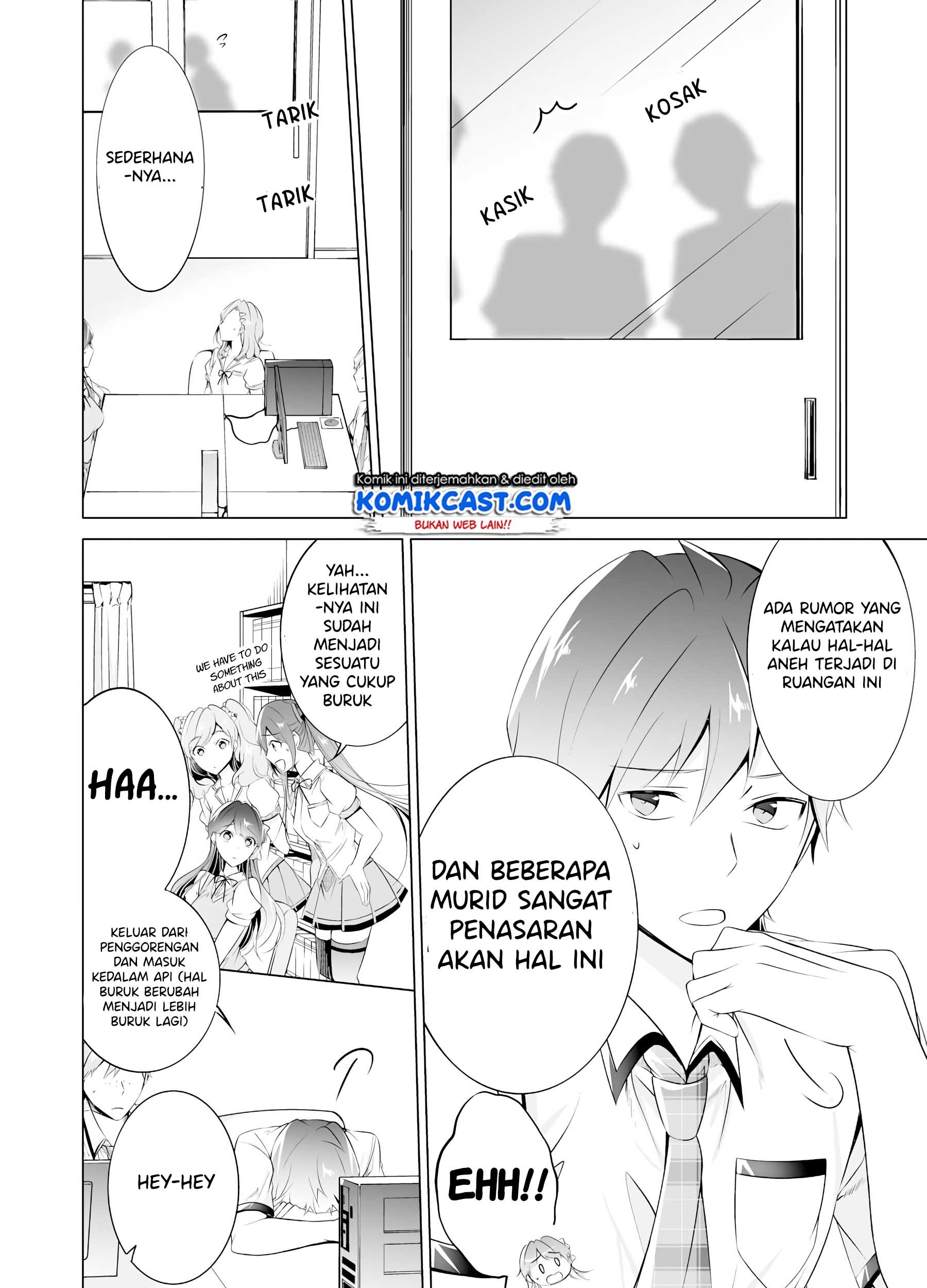 Chuuko demo Koi ga Shitai! Chapter 42 Gambar 12