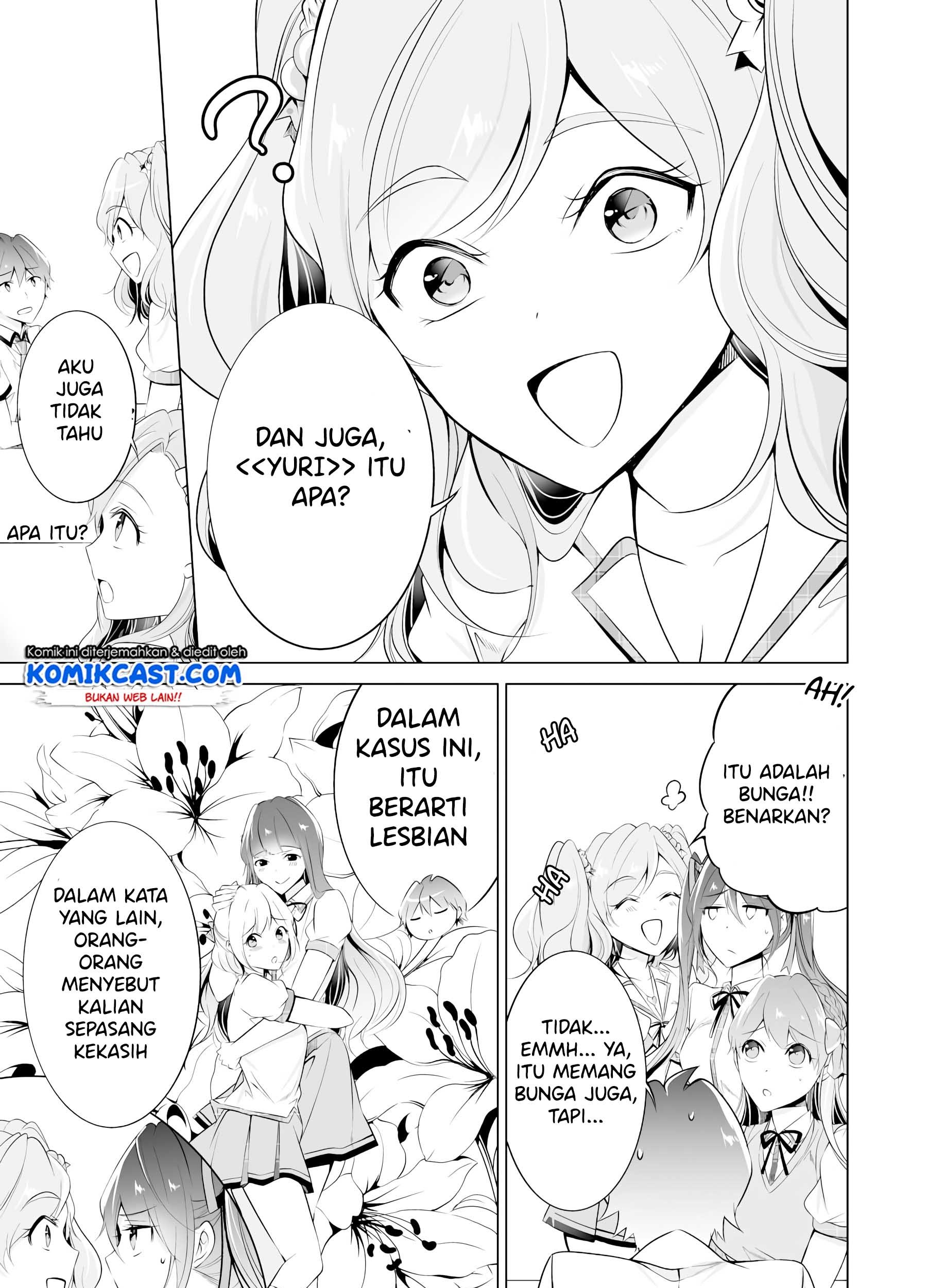 Chuuko demo Koi ga Shitai! Chapter 42 Gambar 14
