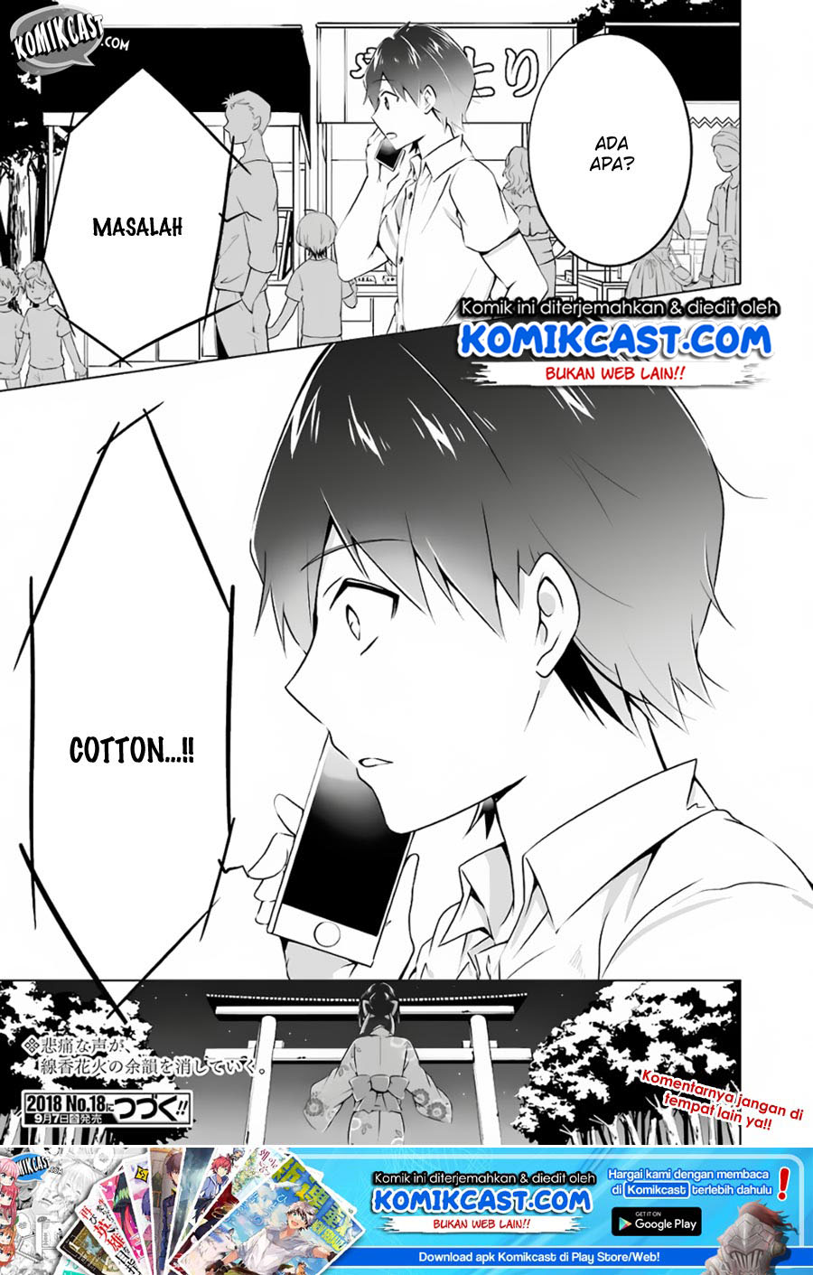 Chuuko demo Koi ga Shitai! Chapter 31 Gambar 24