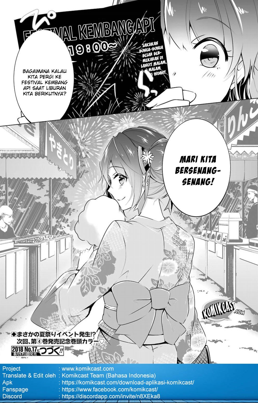 Chuuko demo Koi ga Shitai! Chapter 30 19