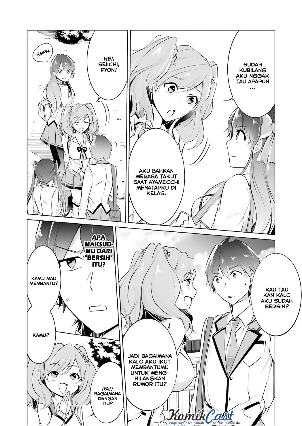 Chuuko demo Koi ga Shitai! Chapter 27 Gambar 15