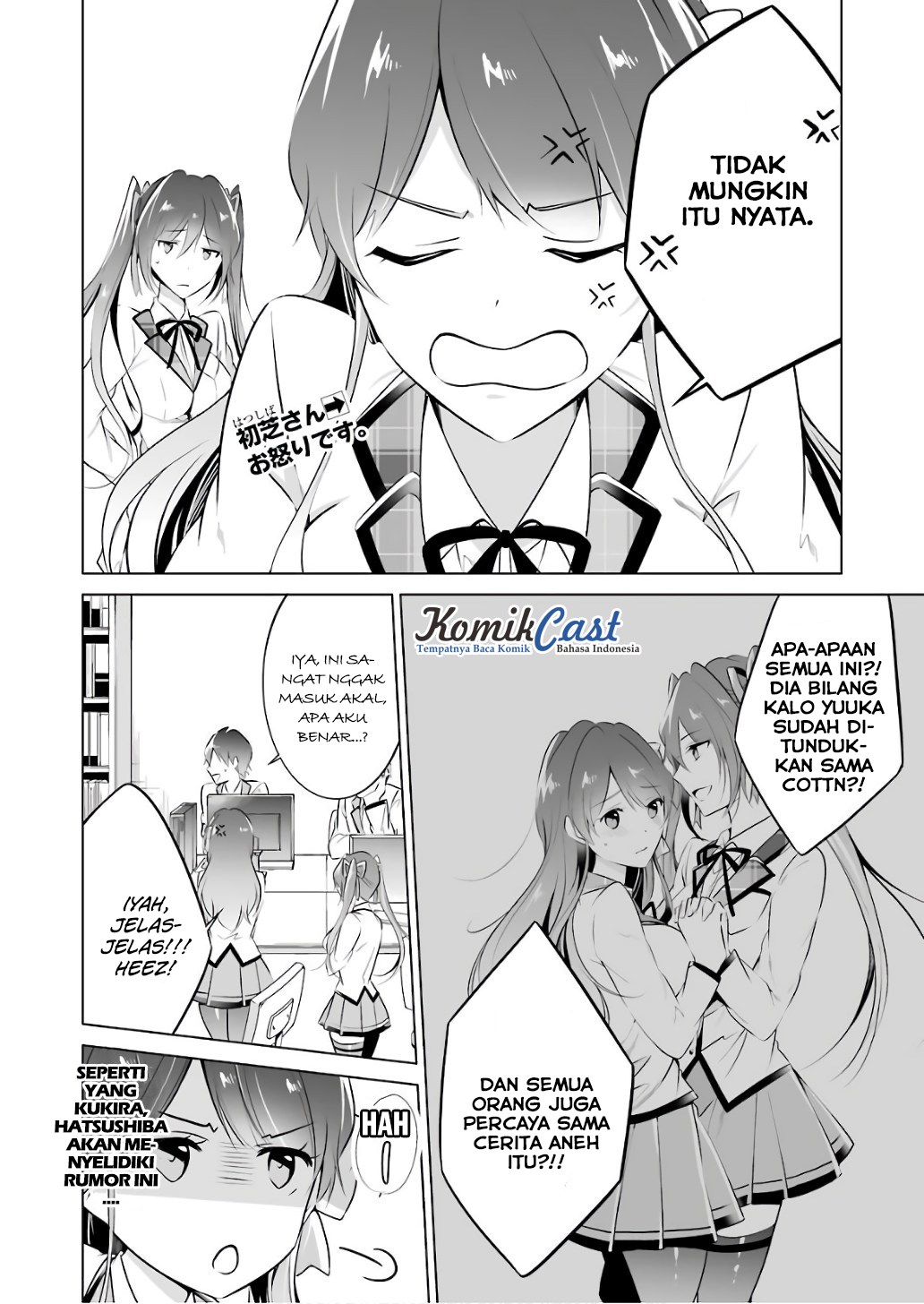 Chuuko demo Koi ga Shitai! Chapter 27 Gambar 3