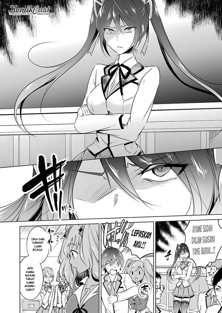Chuuko demo Koi ga Shitai! Chapter 25 Gambar 15