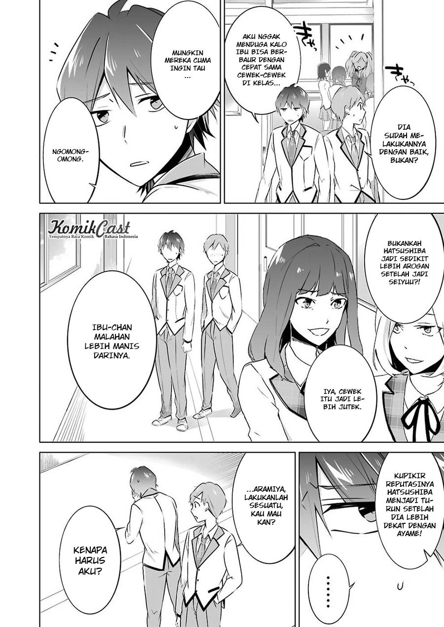 Chuuko demo Koi ga Shitai! Chapter 25 Gambar 17