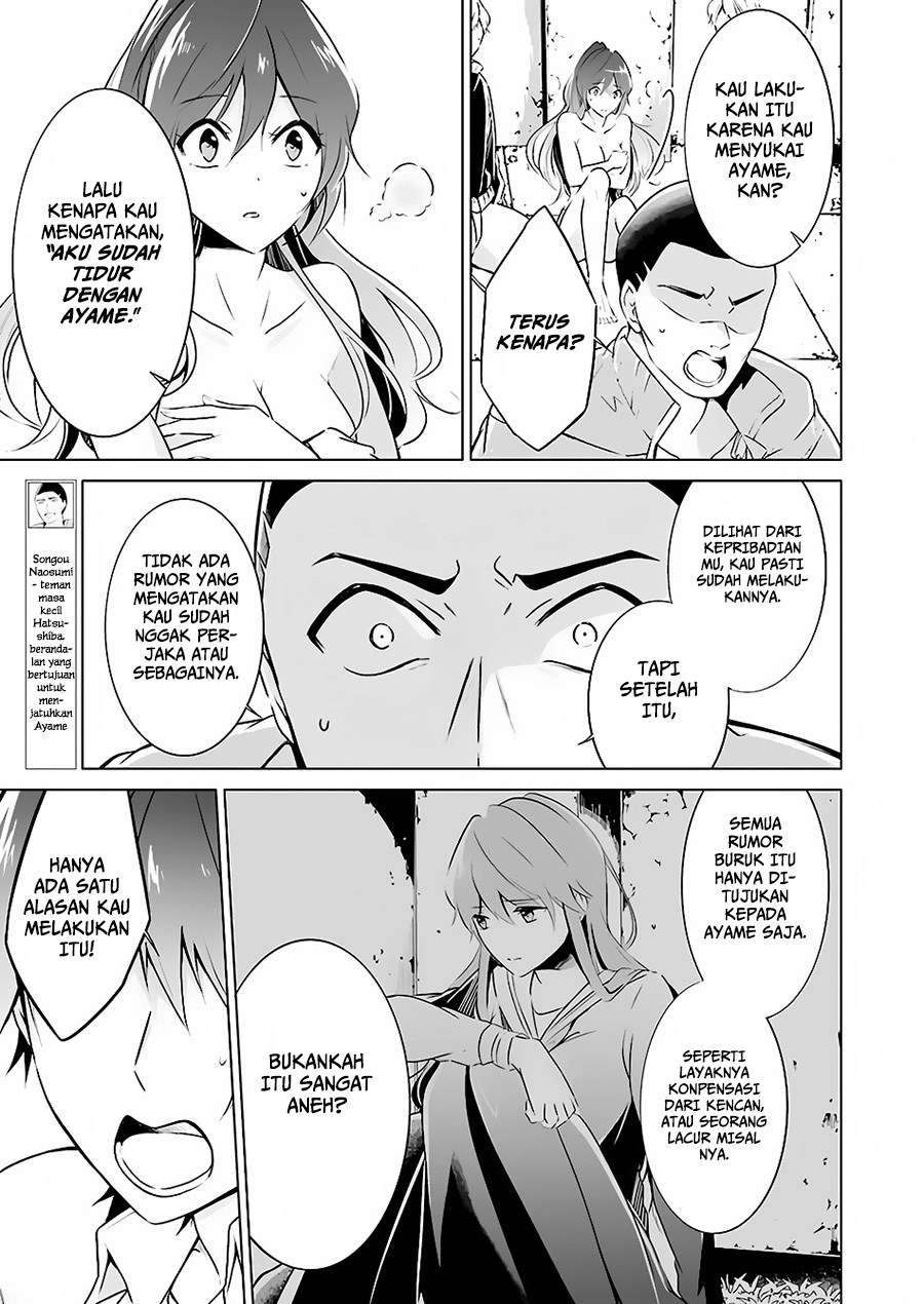 Chuuko demo Koi ga Shitai! Chapter 19 Gambar 10