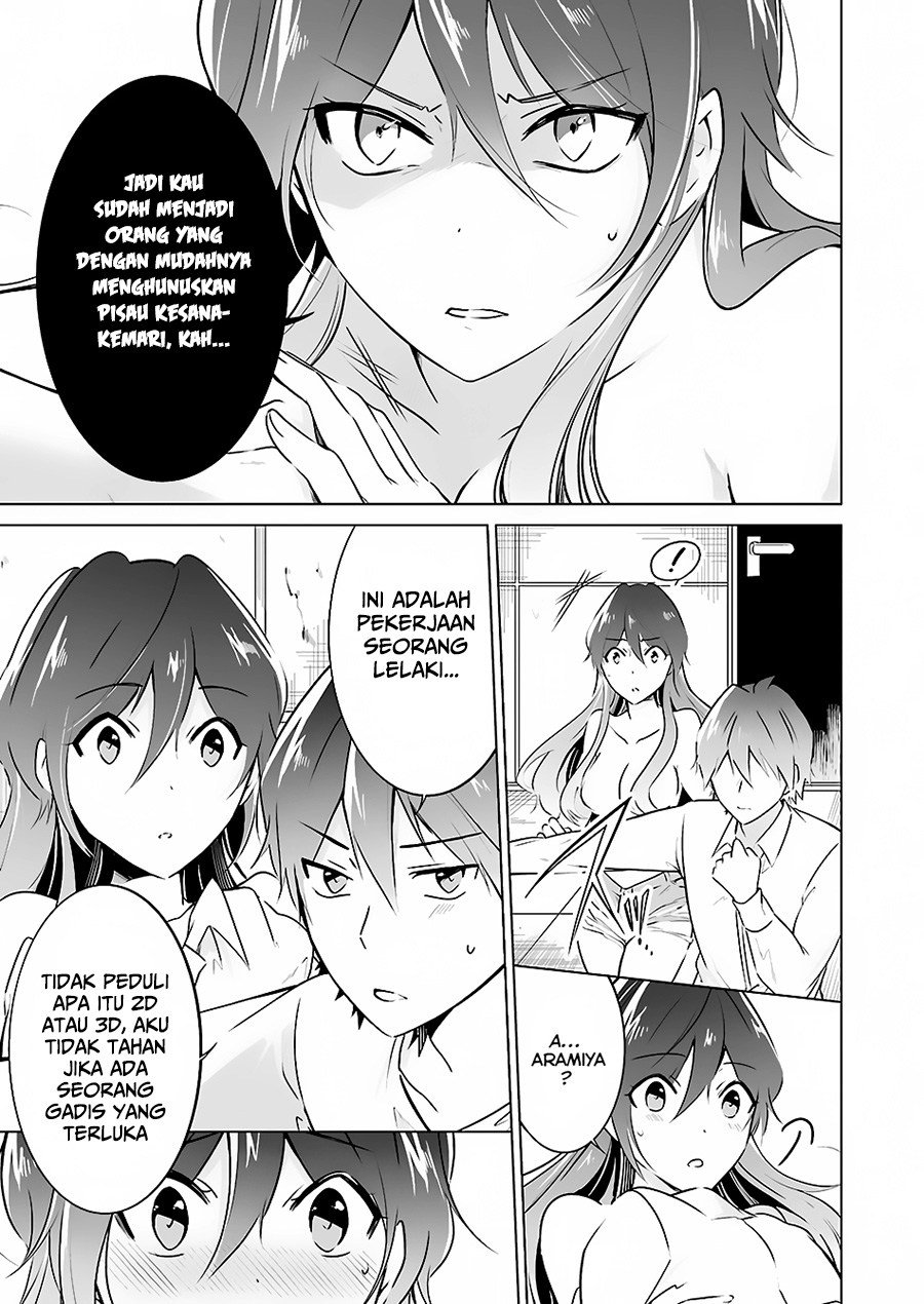 Chuuko demo Koi ga Shitai! Chapter 19 Gambar 25