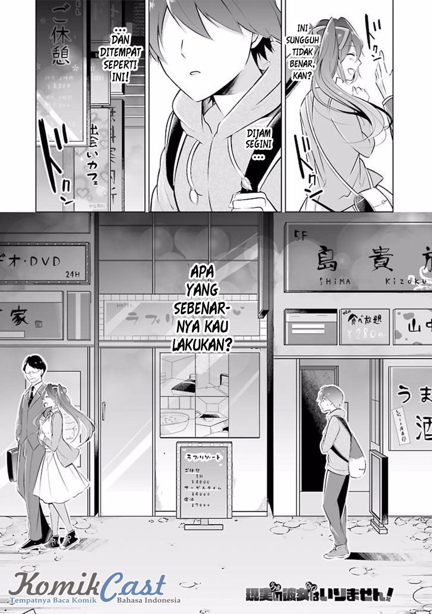 Baca Chuuko demo Koi ga Shitai! Chapter 05 Gambar 2