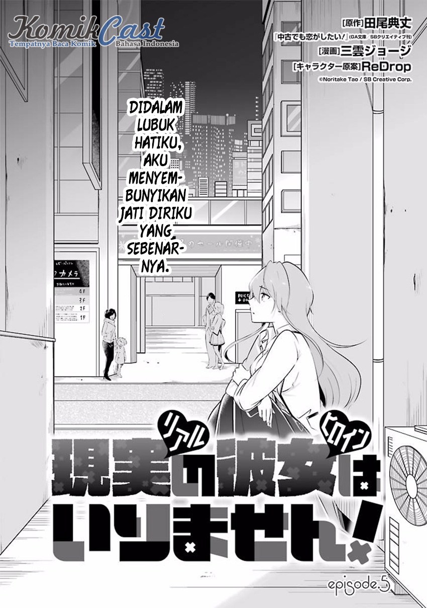 Chuuko demo Koi ga Shitai! Chapter 05 Gambar 3