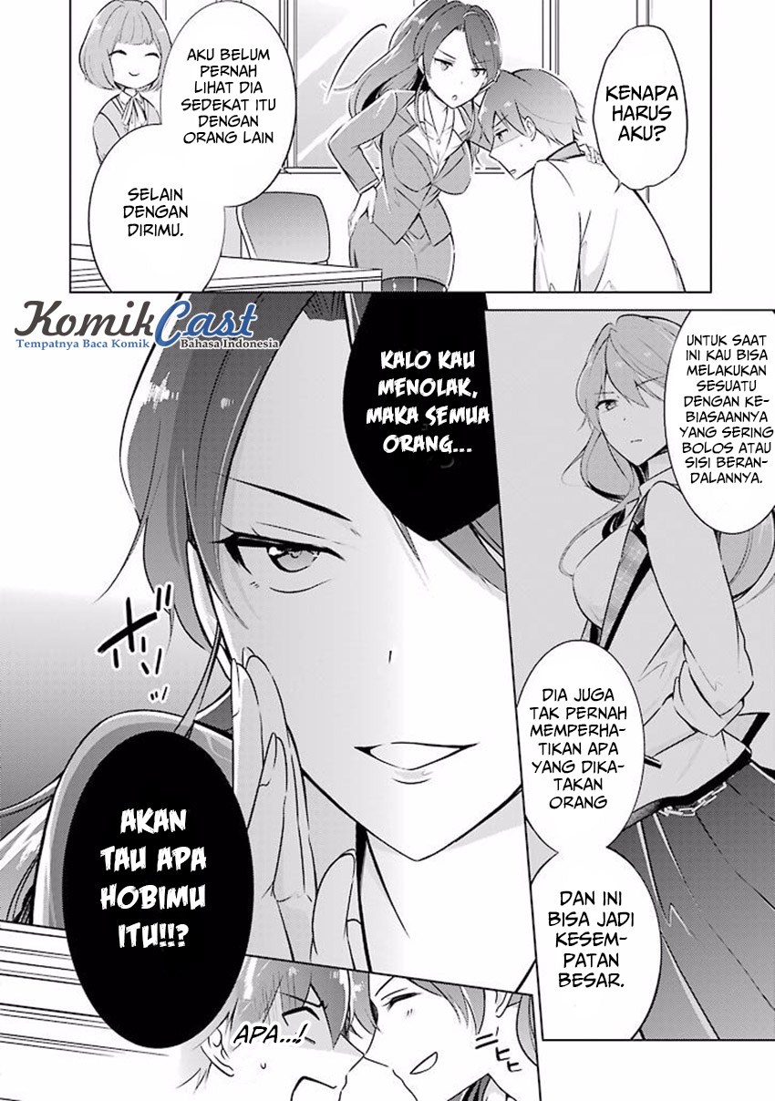 Chuuko demo Koi ga Shitai! Chapter 03 Gambar 3