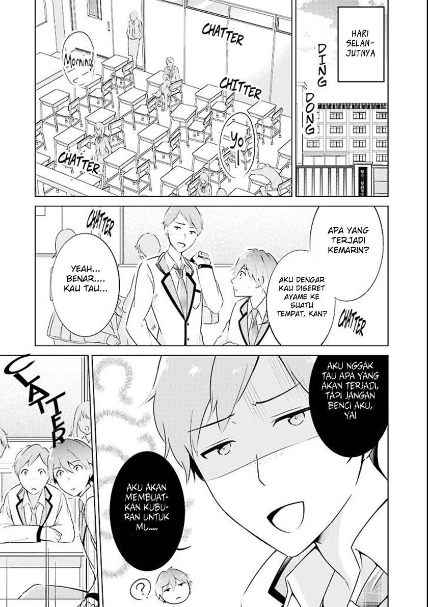 Chuuko demo Koi ga Shitai! Chapter 01 Gambar 14