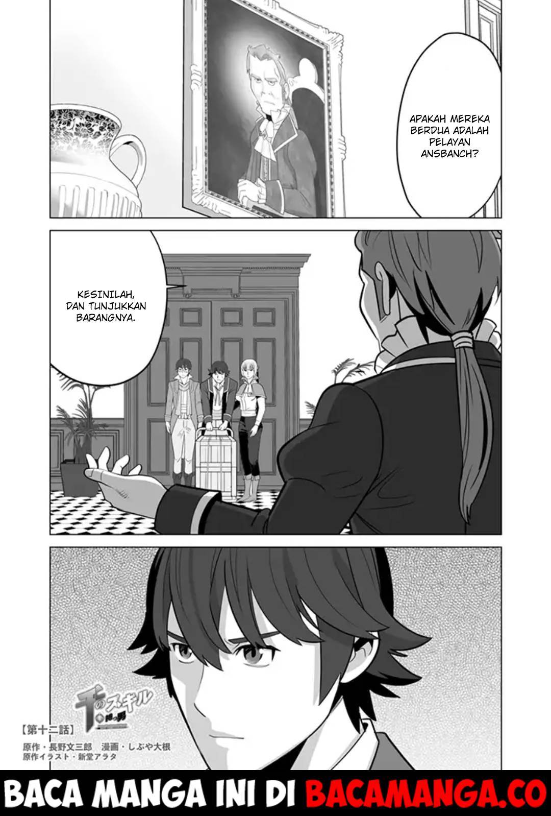 Baca Komik Sen no Sukiru o Motsu Otoko Chapter 12 Gambar 1