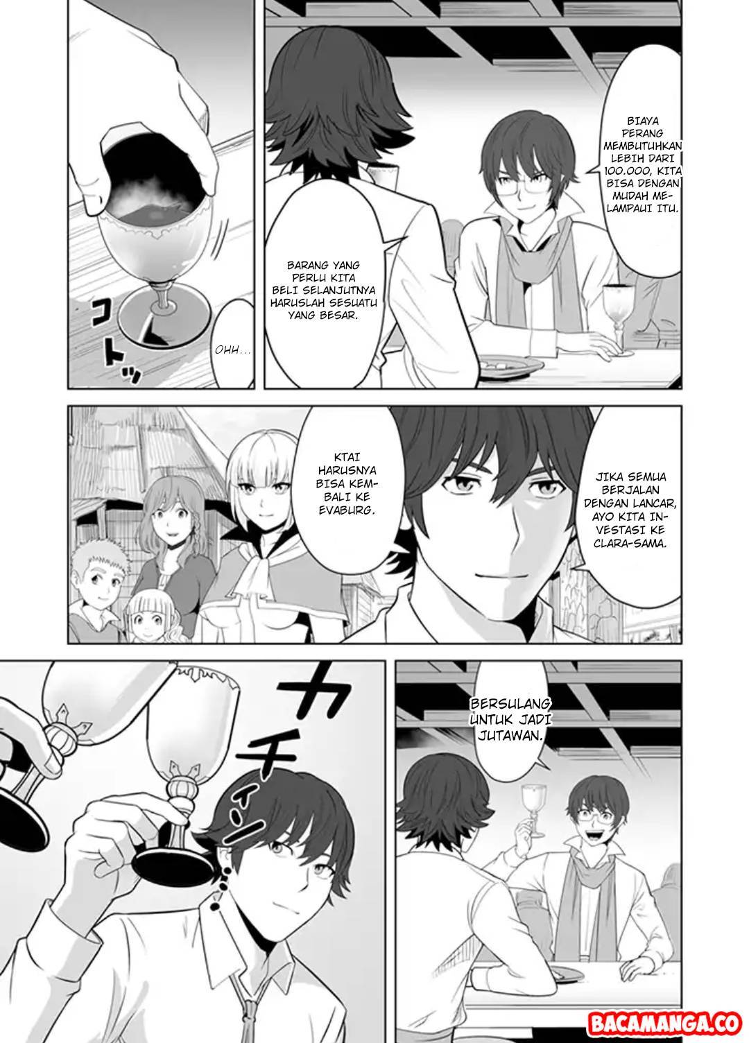 Sen no Sukiru o Motsu Otoko Chapter 12 Gambar 22