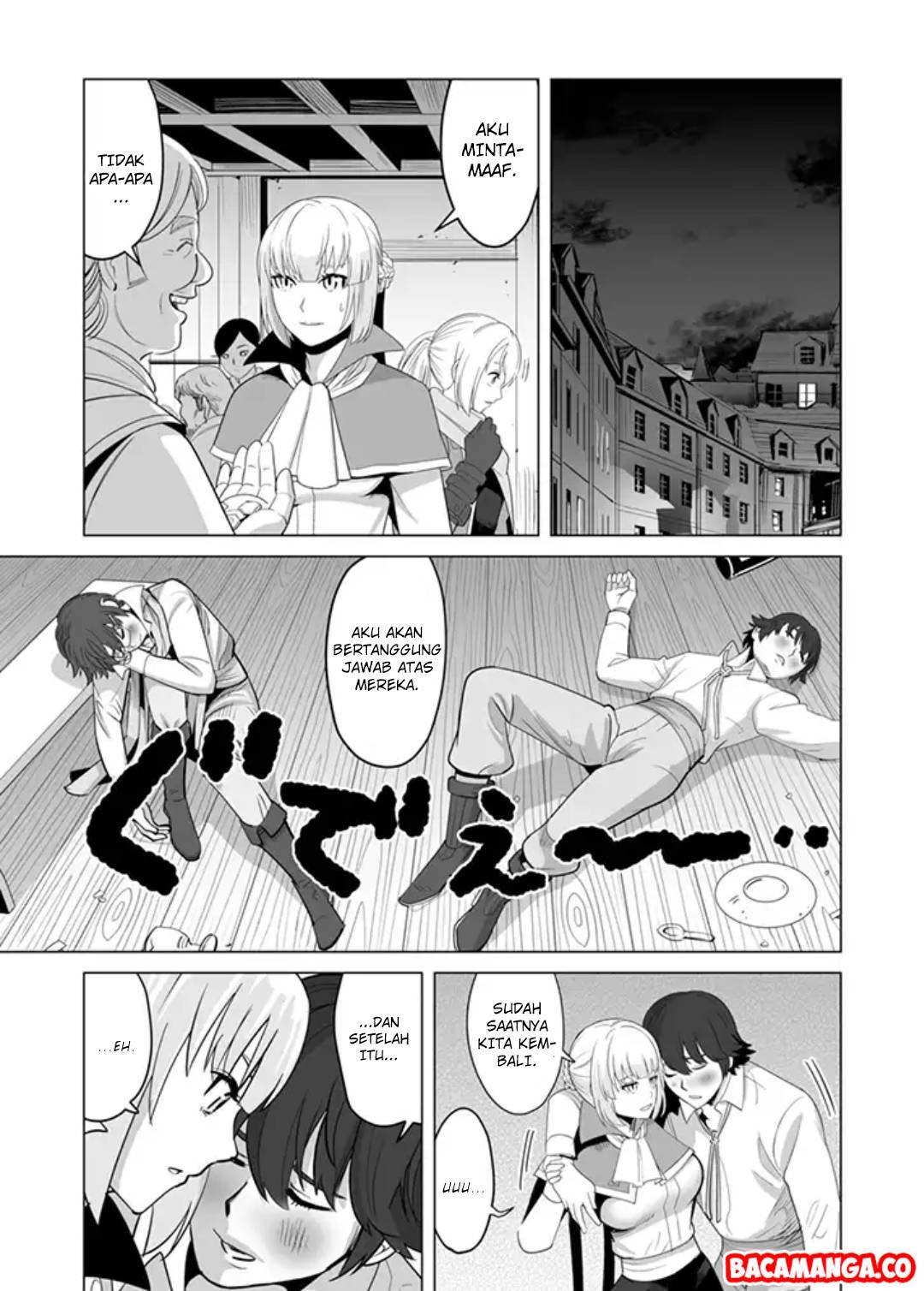 Sen no Sukiru o Motsu Otoko Chapter 12 Gambar 23