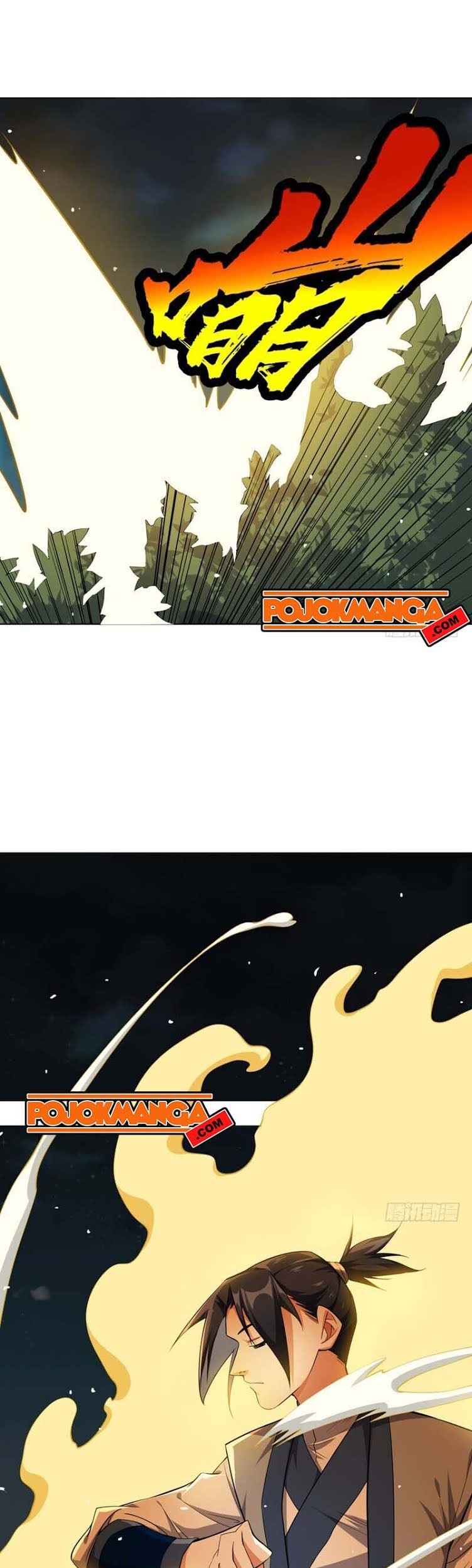 Martial Inverse Chapter 12 Gambar 11