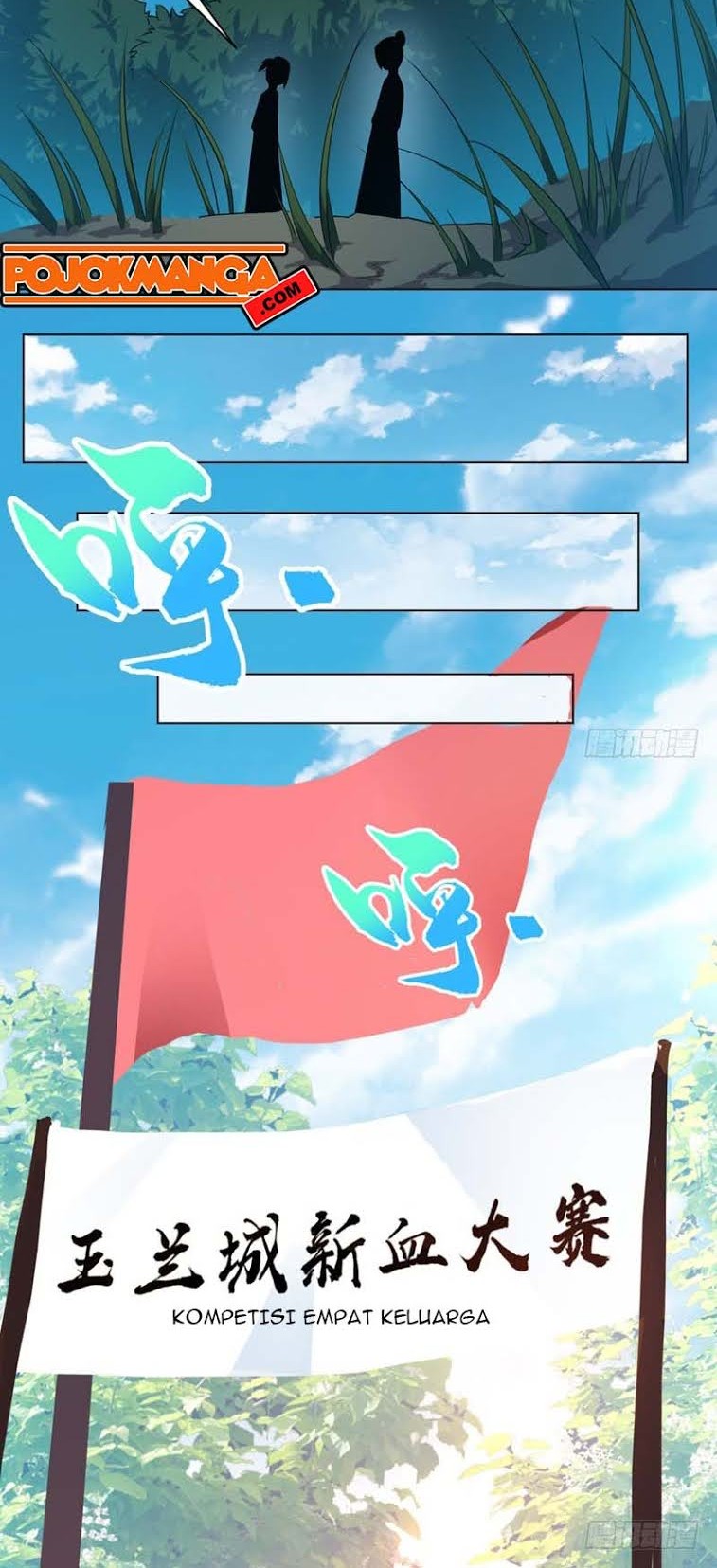 Martial Inverse Chapter 12 Gambar 16