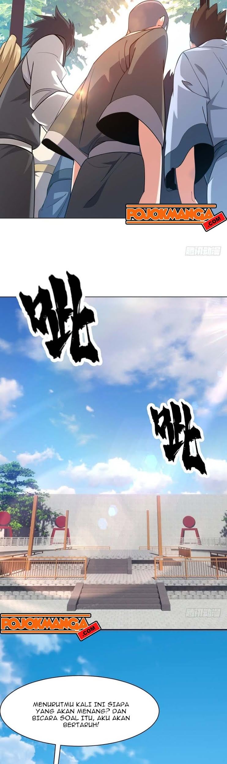 Martial Inverse Chapter 12 Gambar 17