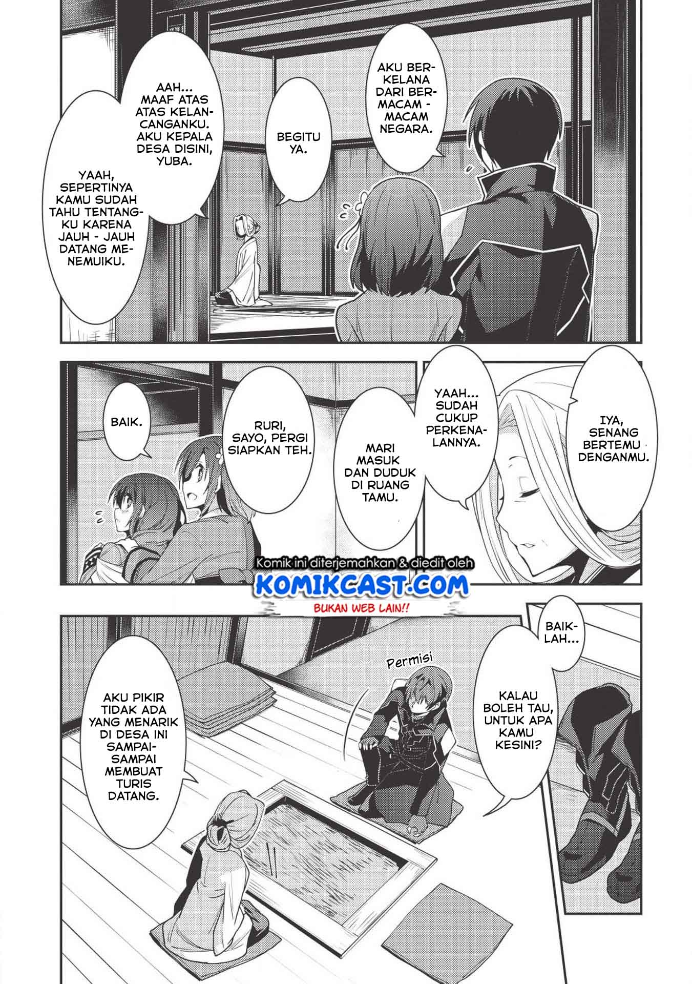 Seirei Gensouki (Minazuki Futago) Chapter 24 Gambar 11