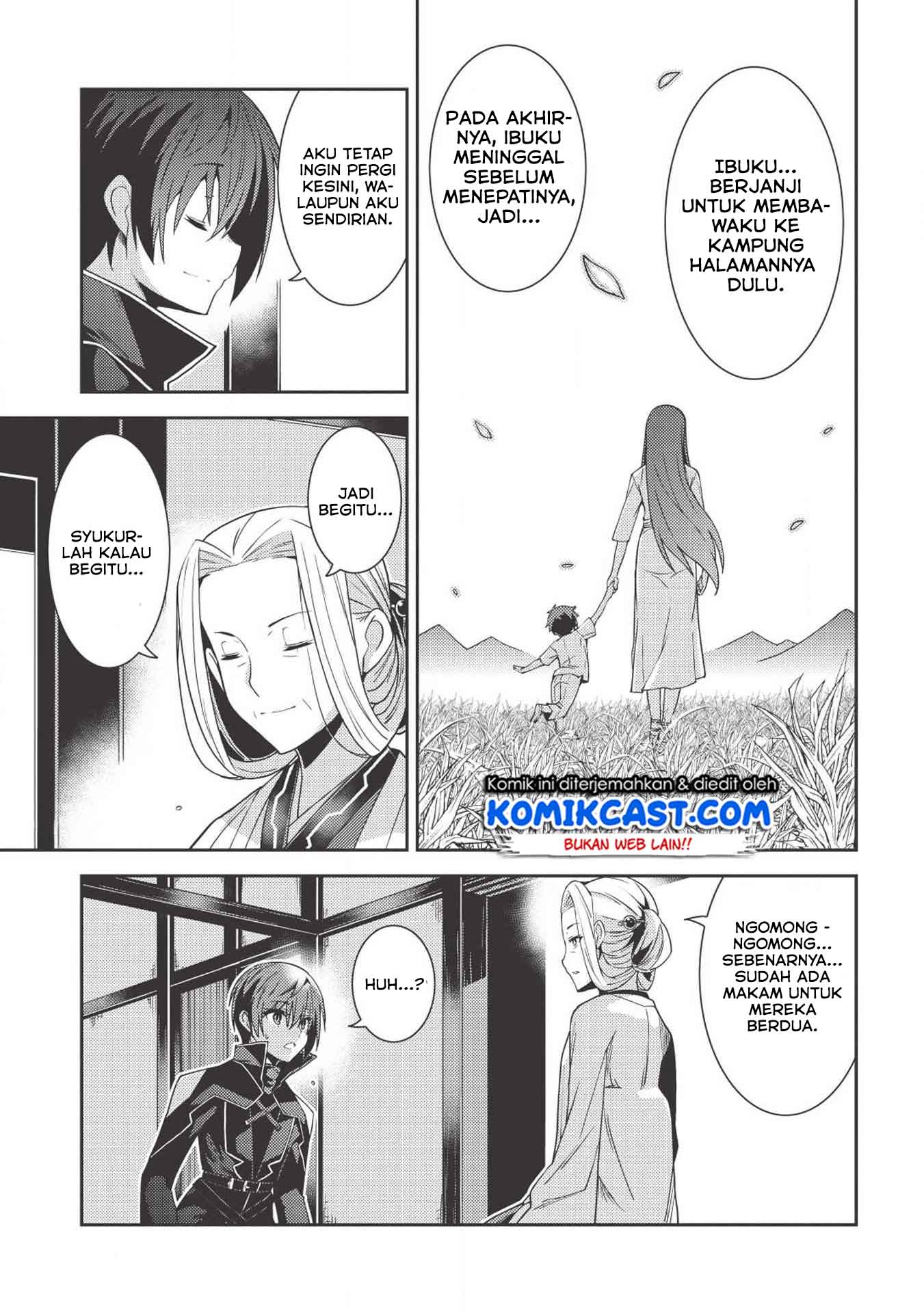 Seirei Gensouki (Minazuki Futago) Chapter 24 Gambar 19