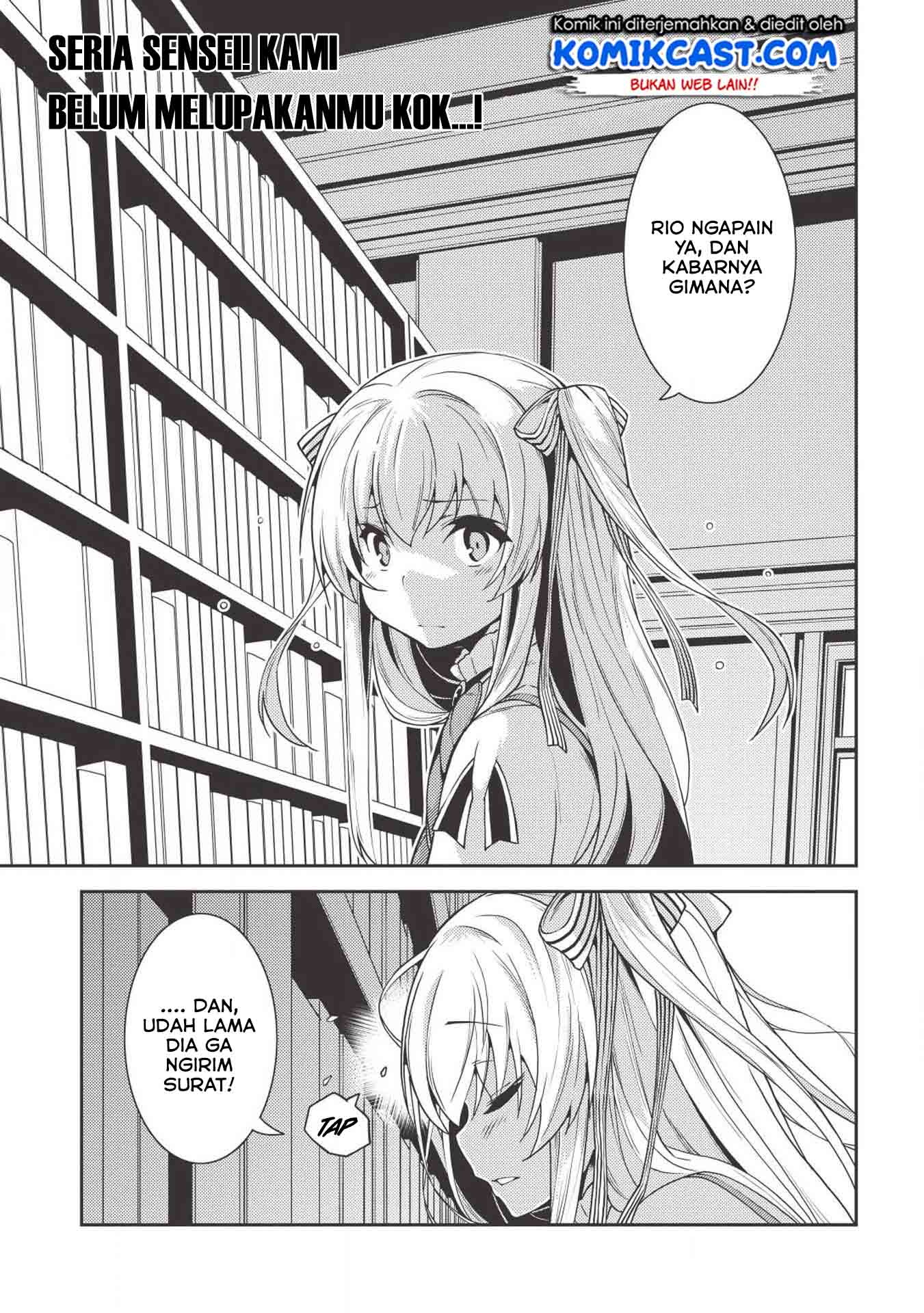 Baca  Seirei Gensouki (Minazuki Futago) Chapter 24 Gambar 2